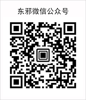 东������